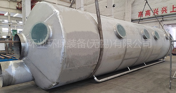 不銹鋼凈化塔的重要性和應用前景