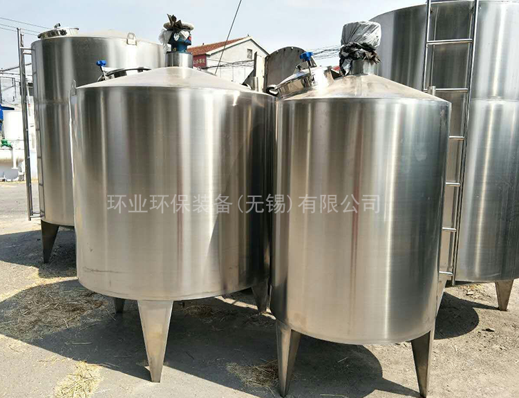 不銹鋼儲罐在制藥行業(yè)的重要作用
